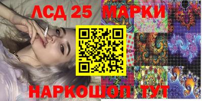 скорость Пенза
