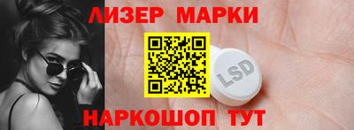 прущий лед Пугачёв