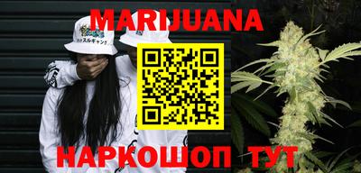бошки Пыть-Ях
