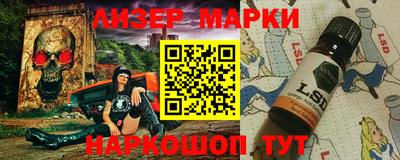 прущий лед Пугачёв