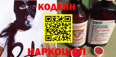 дурь Пушкино