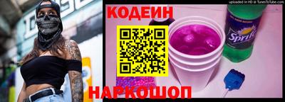 дурь Пушкино